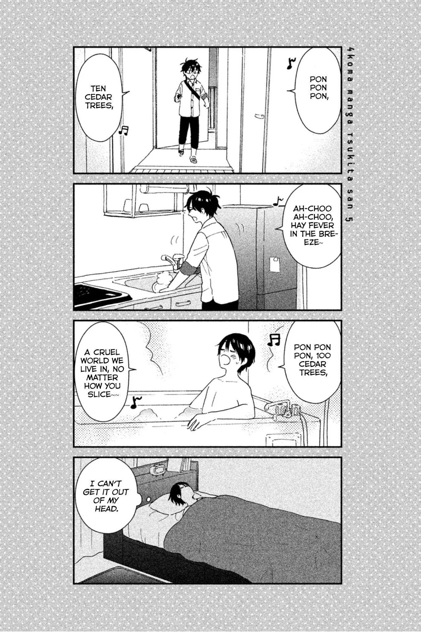 Rental Girlfriend Tsukita-San - Chapter 5: 5Th Date