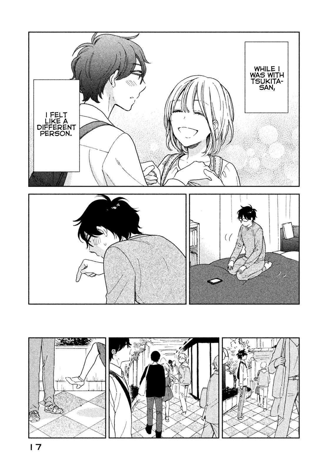 Rental Girlfriend Tsukita-San - Chapter 1: 1St Reservation