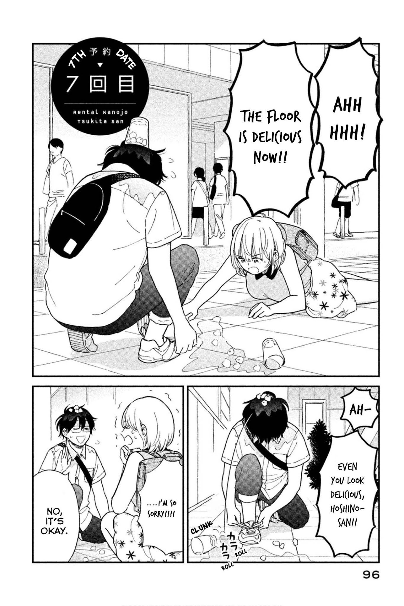 Rental Girlfriend Tsukita-San - Chapter 7: 7Th Date