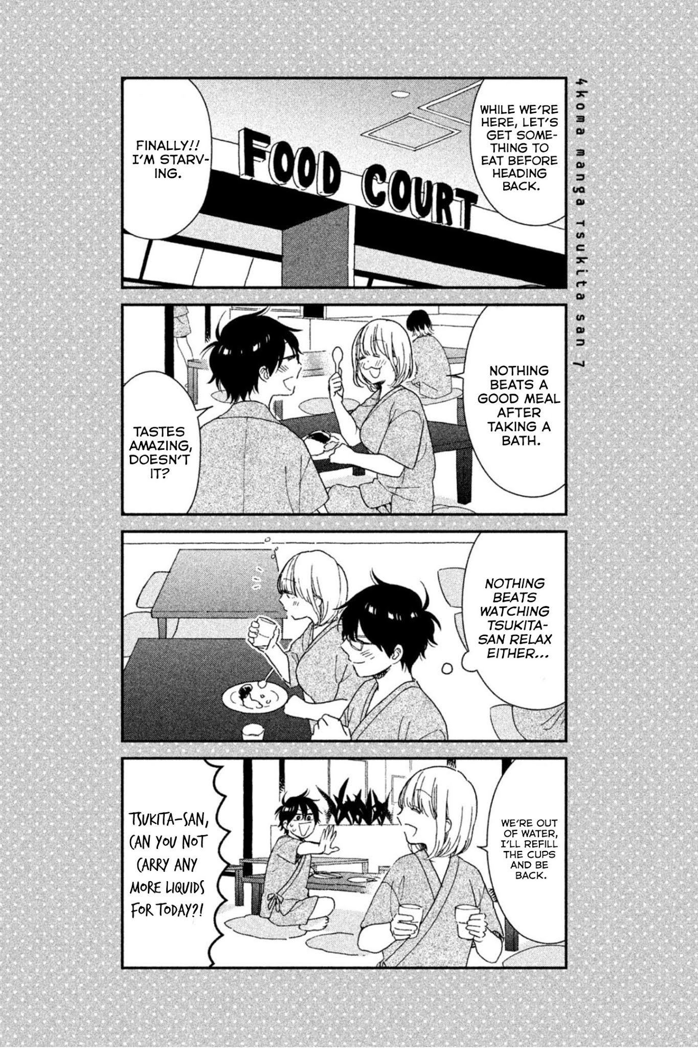 Rental Girlfriend Tsukita-San - Chapter 7: 7Th Date