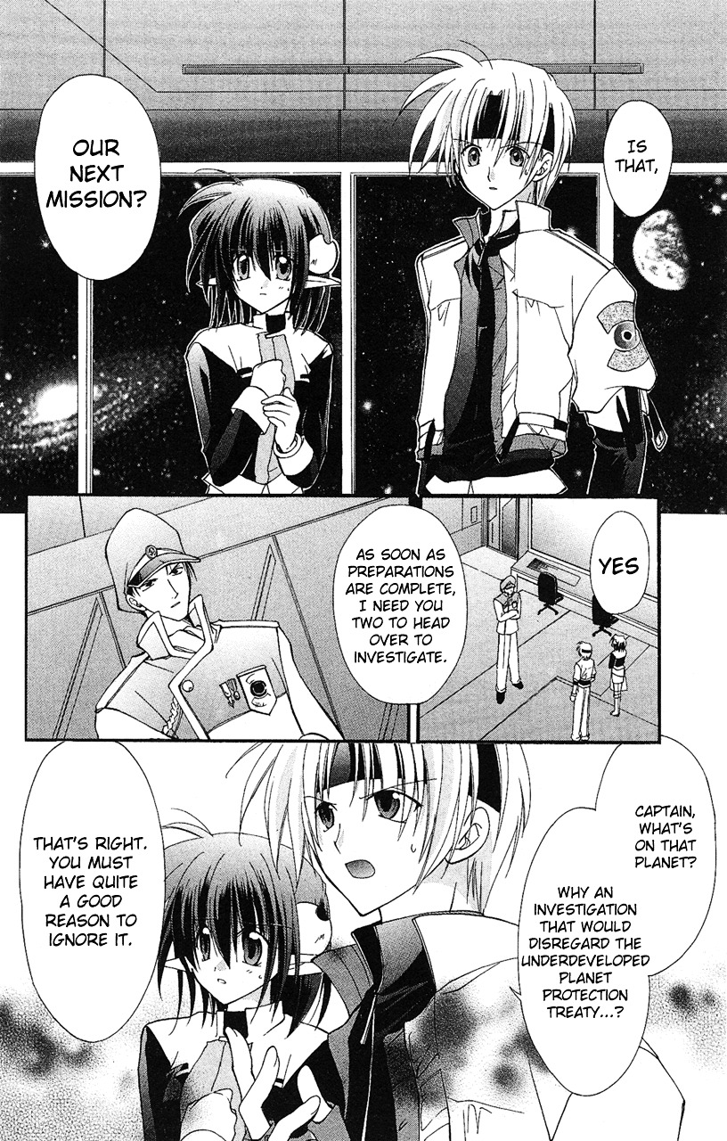 Star Ocean: Blue Sphere - Vol.1 Chapter 1 V2 : Reunion