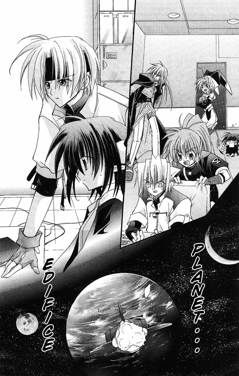 Star Ocean: Blue Sphere - Vol.1 Chapter 1 V2 : Reunion