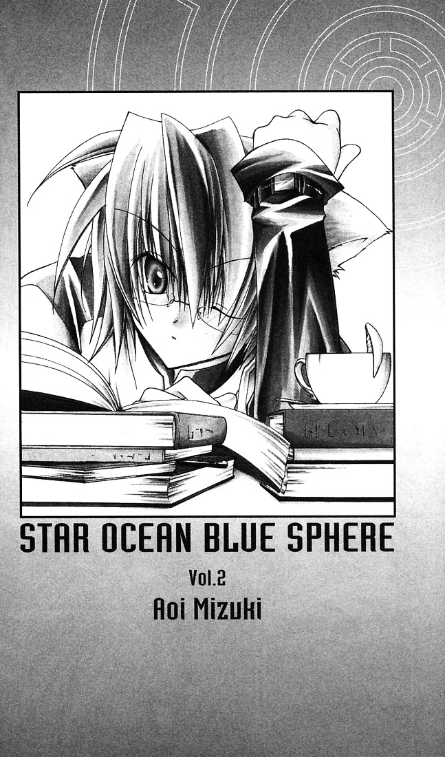 Star Ocean: Blue Sphere - Vol.2 Chapter 5 : Aba City