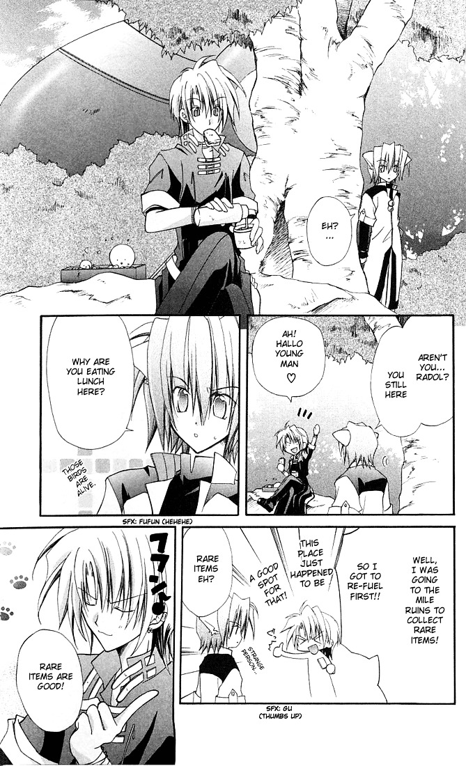 Star Ocean: Blue Sphere - Vol.1 Chapter 4.5 : Omake - Beautiful One Sided Love