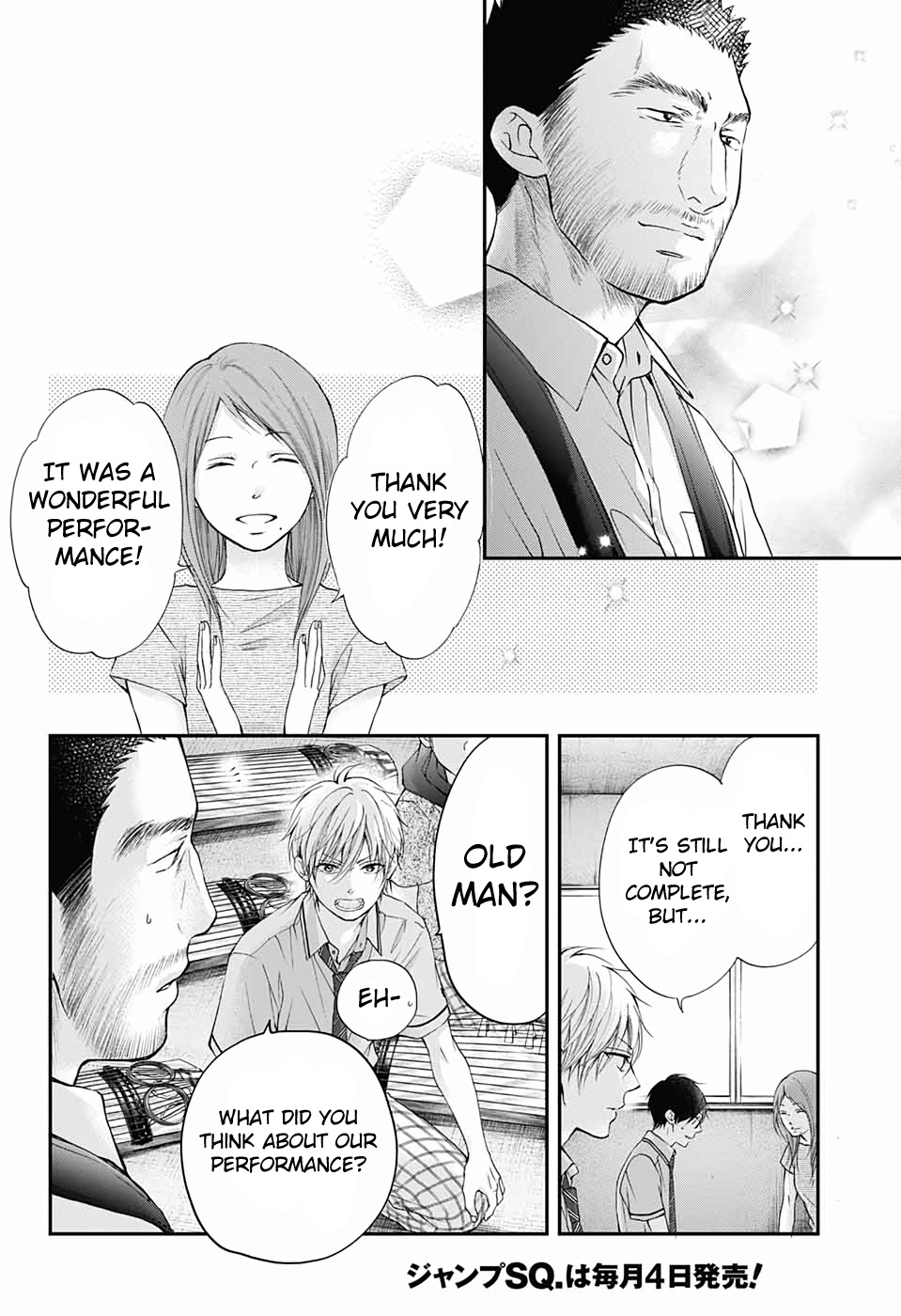 Kono Oto Tomare! Sounds Of Life - Vol.22 Chapter 89: A Faithful Note