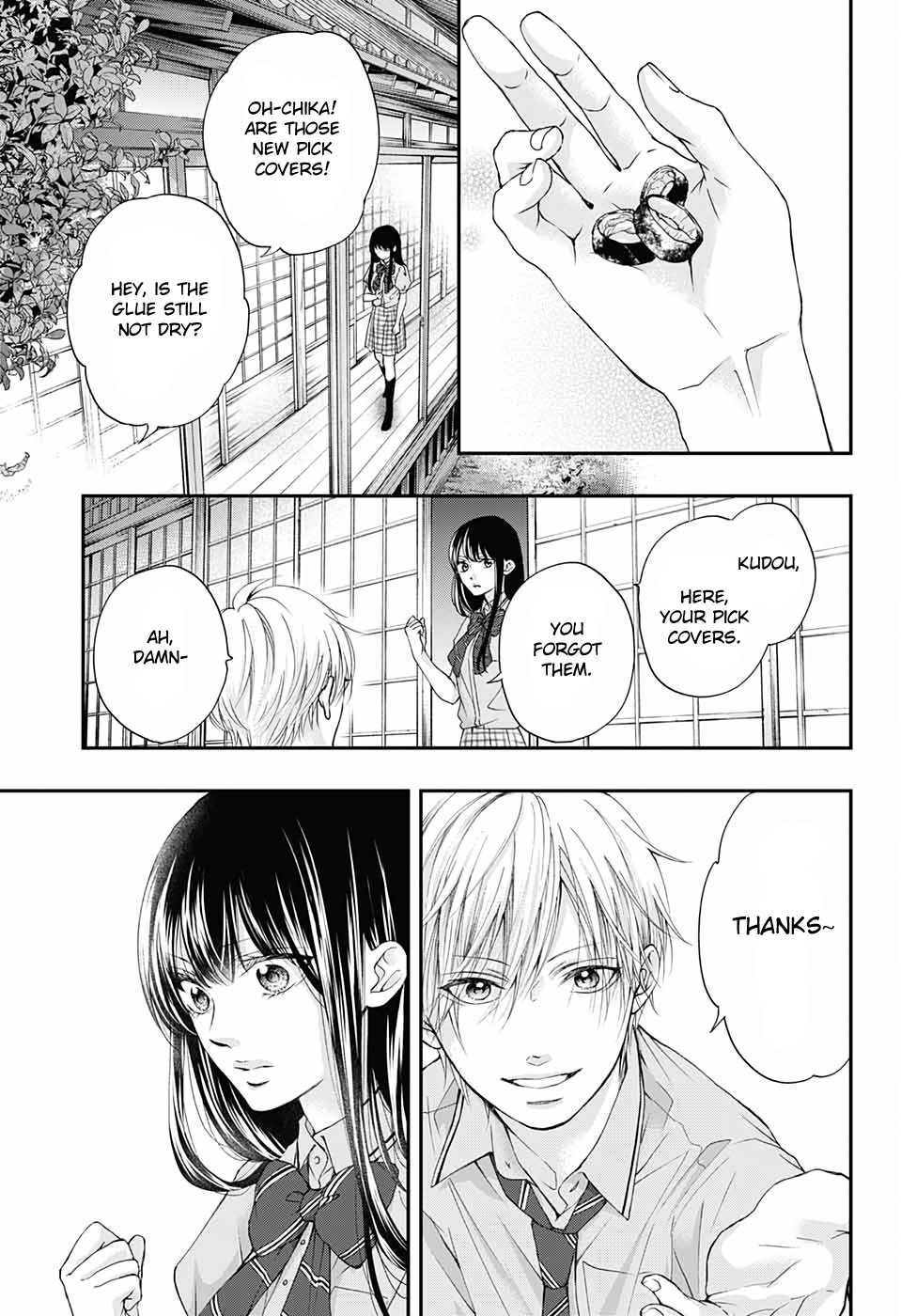 Kono Oto Tomare! Sounds Of Life - Vol.22 Chapter 89: A Faithful Note