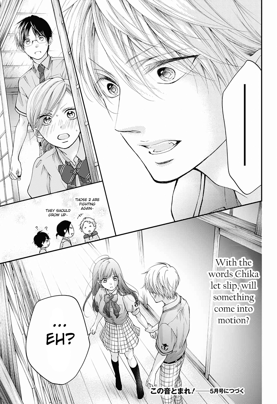 Kono Oto Tomare! Sounds Of Life - Vol.22 Chapter 89: A Faithful Note