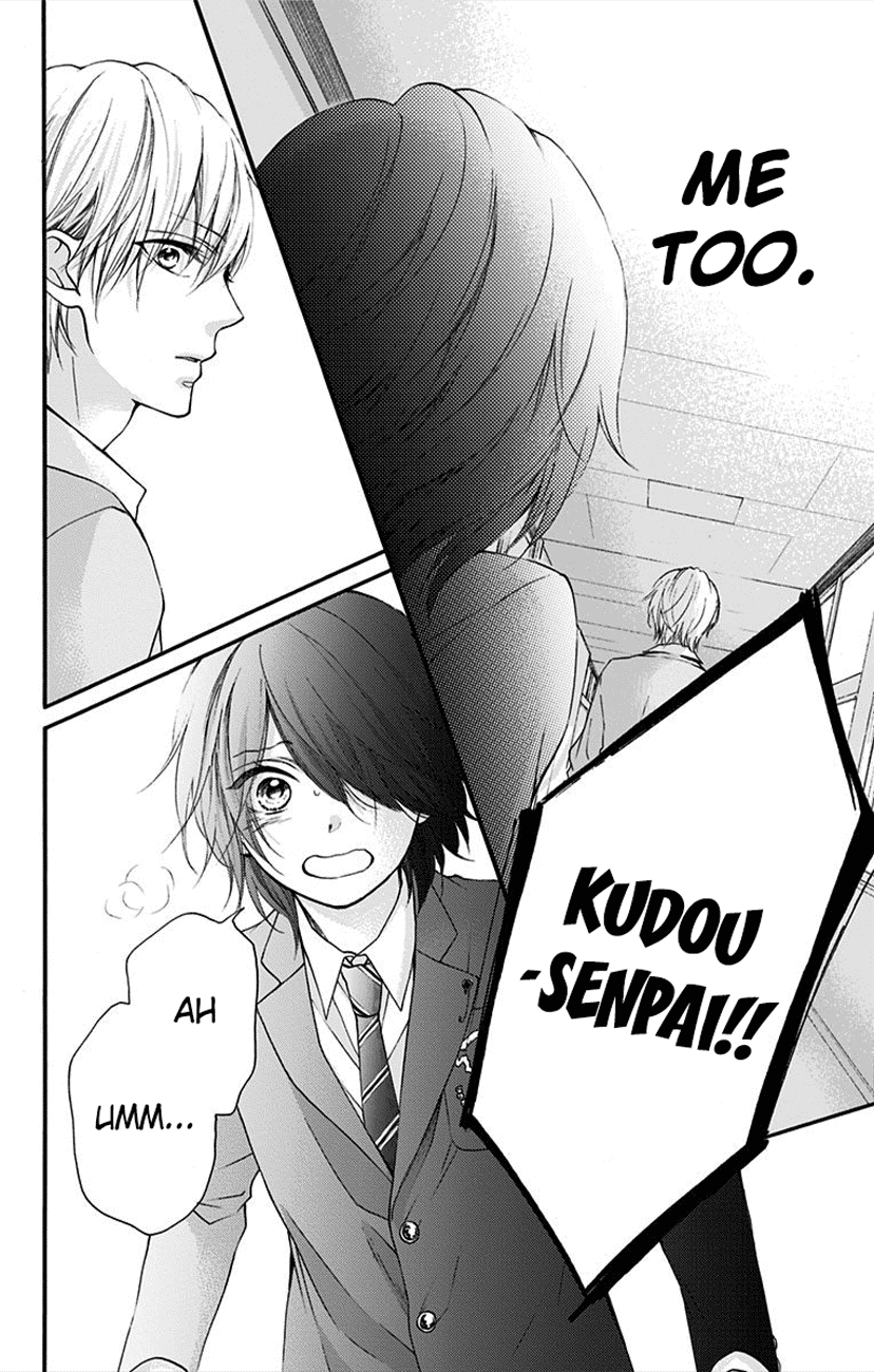 Kono Oto Tomare! Sounds Of Life - Vol.17 Chapter 64: Blue Symphony