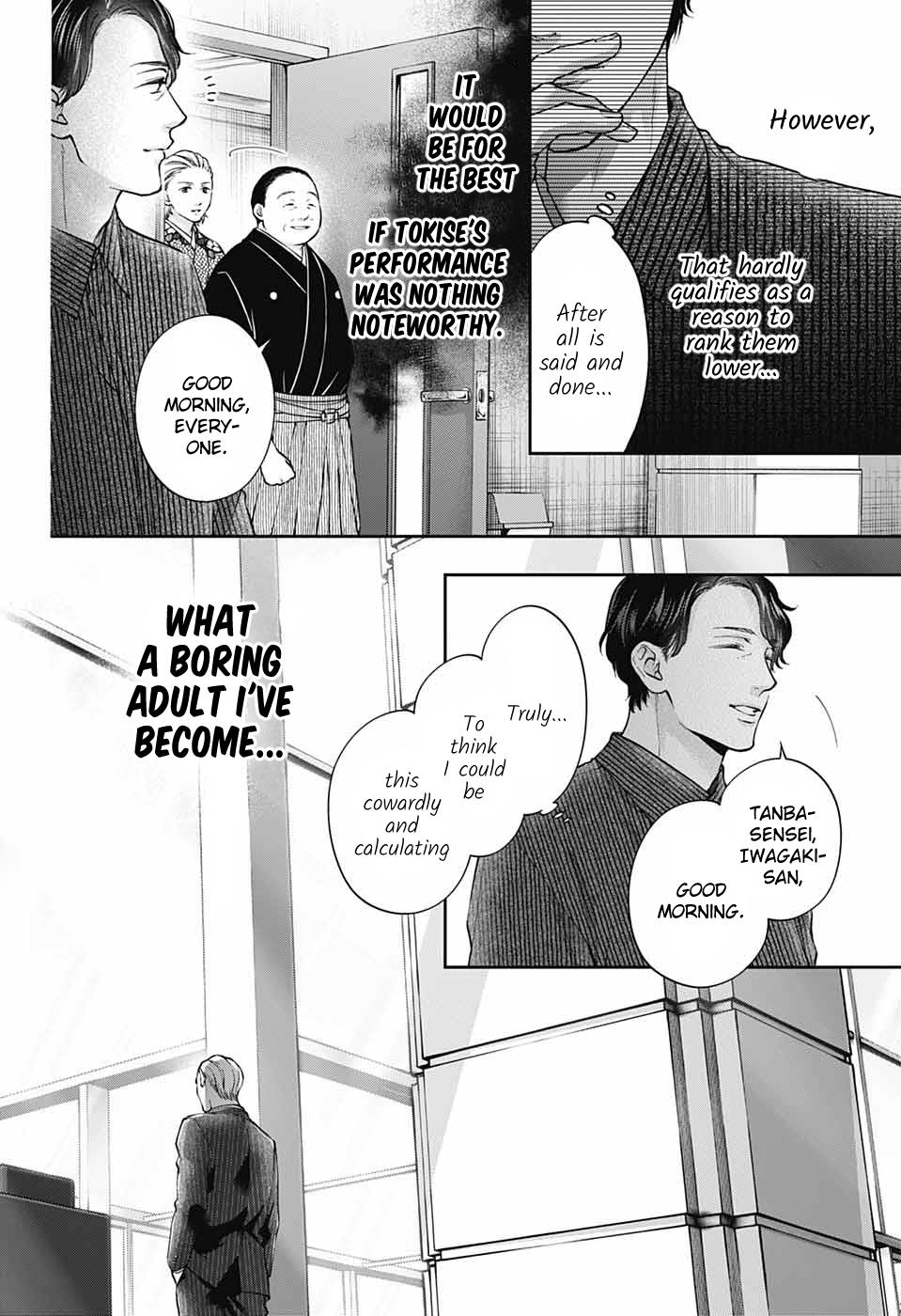 Kono Oto Tomare! Sounds Of Life - Chapter 128: Sound Of Grey Footsteps