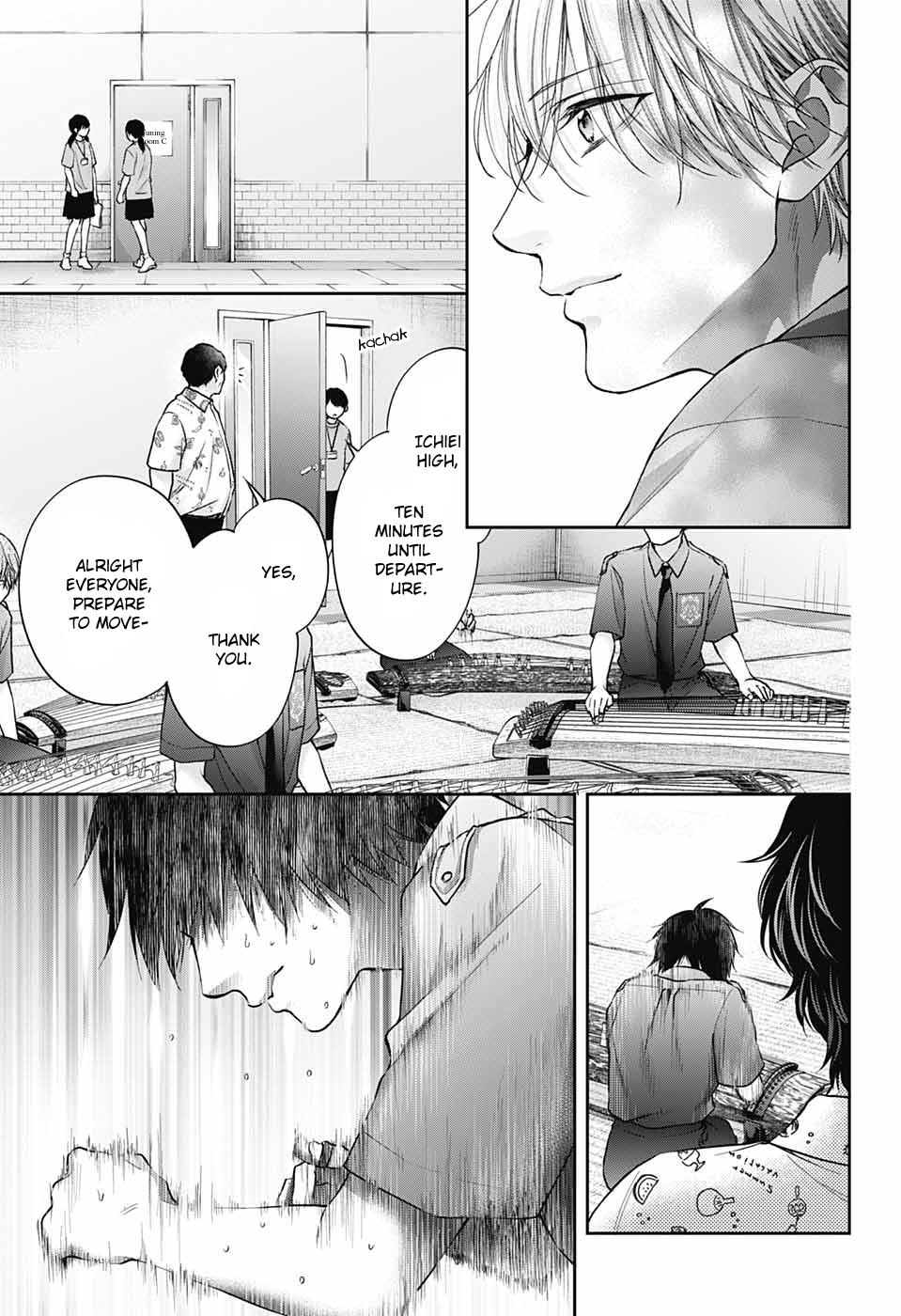 Kono Oto Tomare! Sounds Of Life - Chapter 128: Sound Of Grey Footsteps