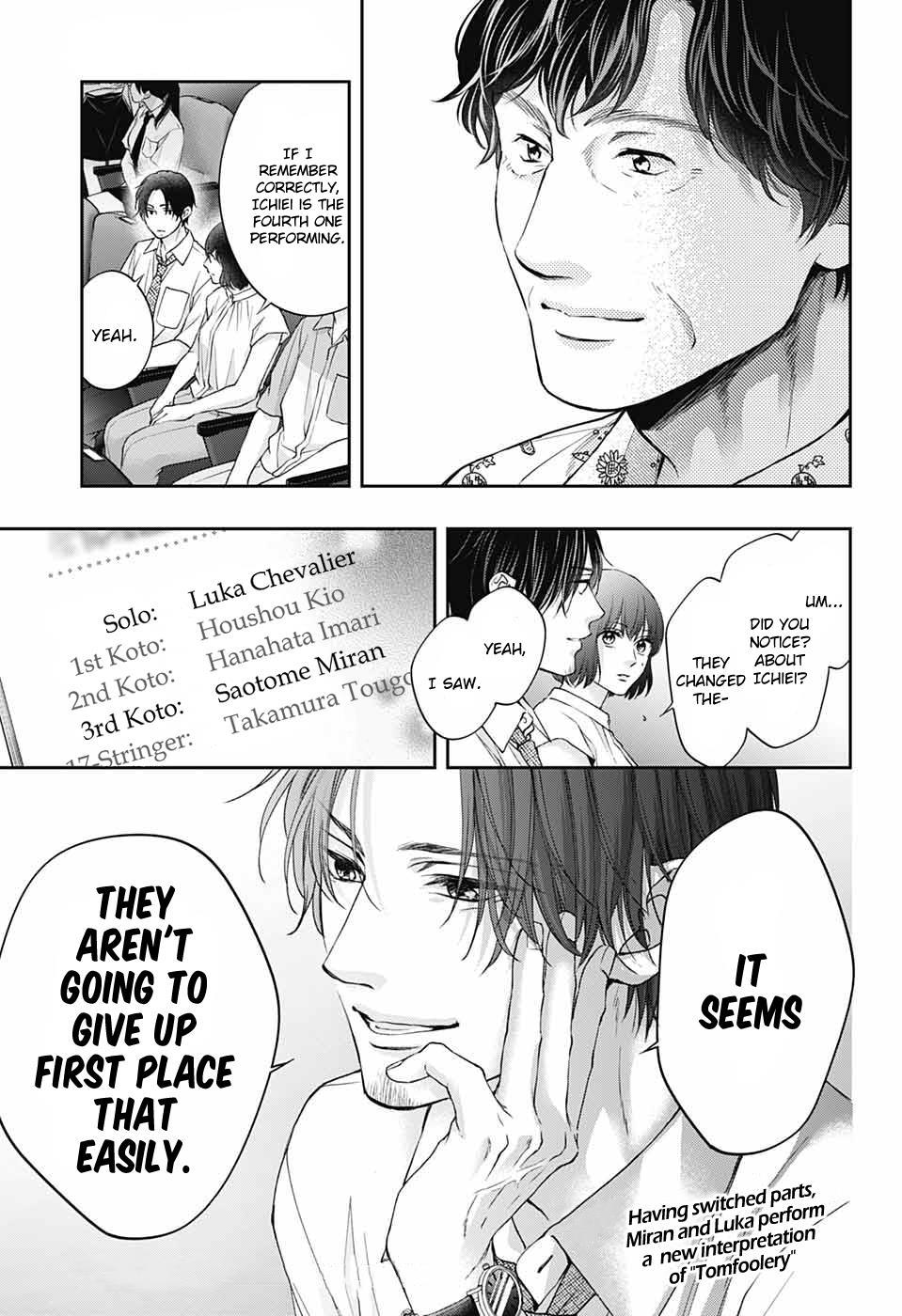 Kono Oto Tomare! Sounds Of Life - Chapter 128: Sound Of Grey Footsteps