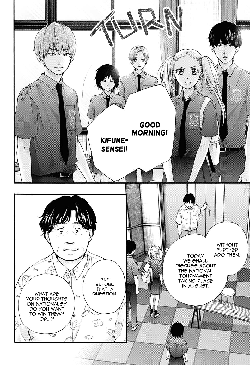 Kono Oto Tomare! Sounds Of Life - Vol.22 Chapter 85: Sleeping Lions V2