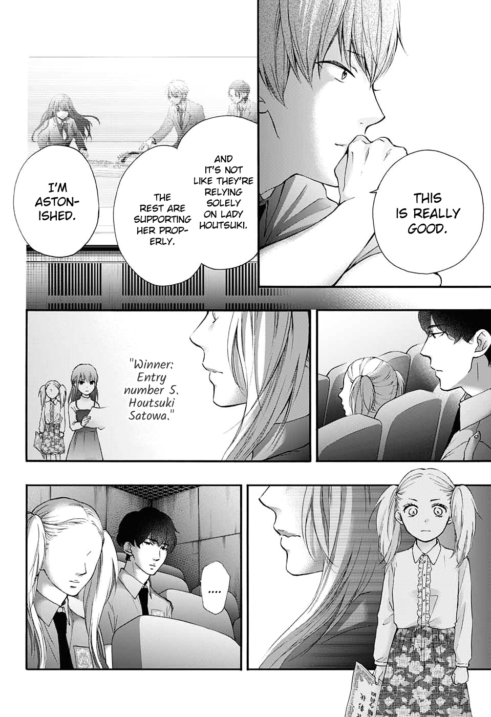 Kono Oto Tomare! Sounds Of Life - Vol.22 Chapter 85: Sleeping Lions V2