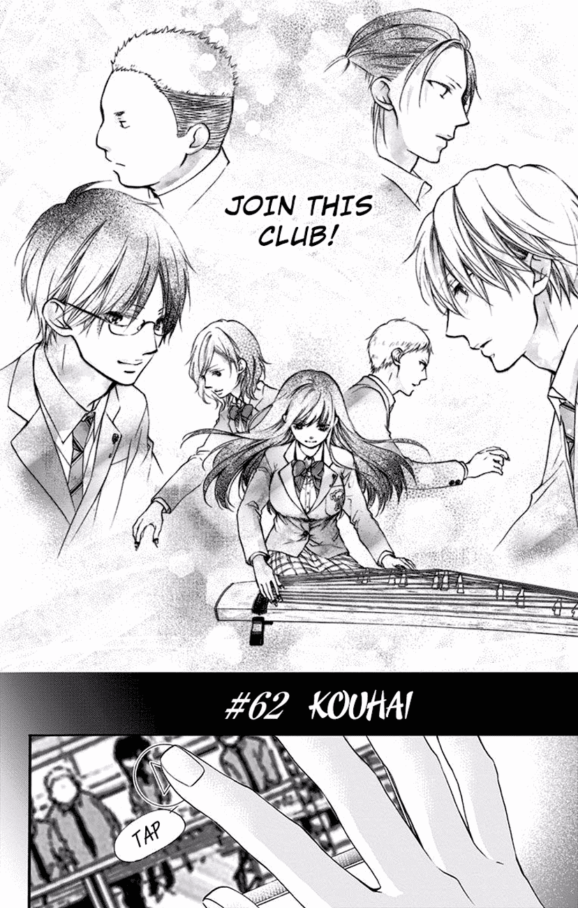 Kono Oto Tomare! Sounds Of Life - Vol.16 Chapter 62: Kouhai