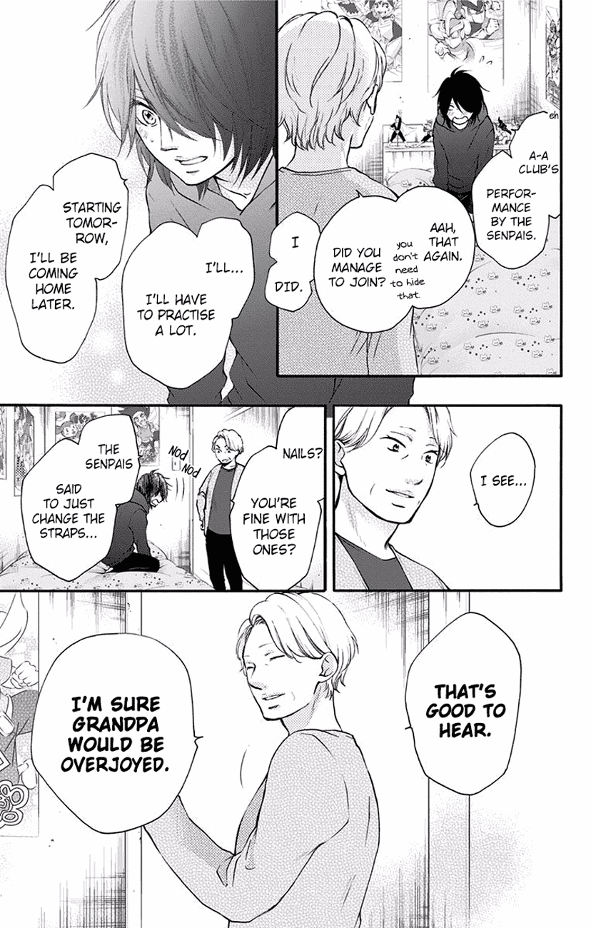 Kono Oto Tomare! Sounds Of Life - Vol.16 Chapter 62: Kouhai