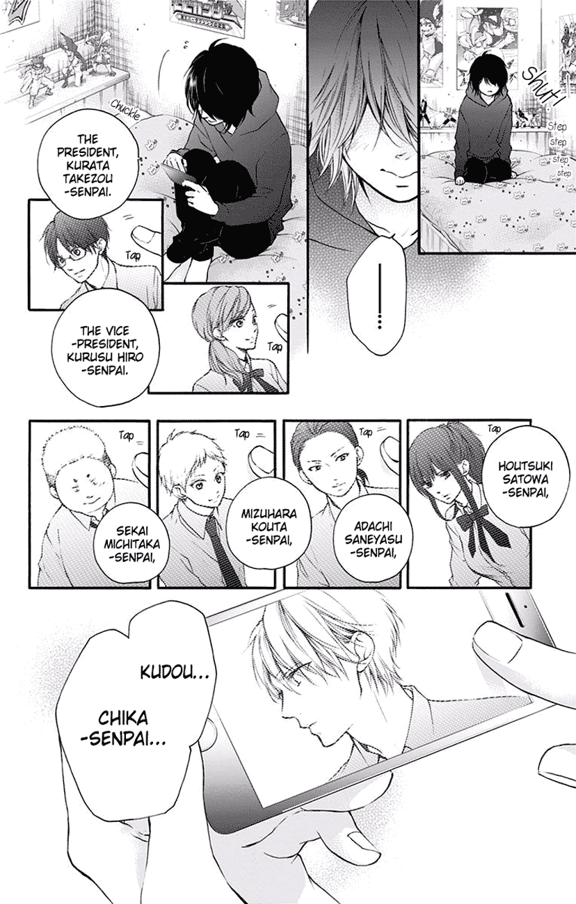 Kono Oto Tomare! Sounds Of Life - Vol.16 Chapter 62: Kouhai