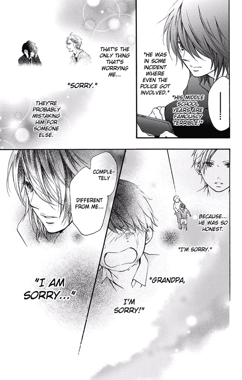 Kono Oto Tomare! Sounds Of Life - Vol.16 Chapter 62: Kouhai