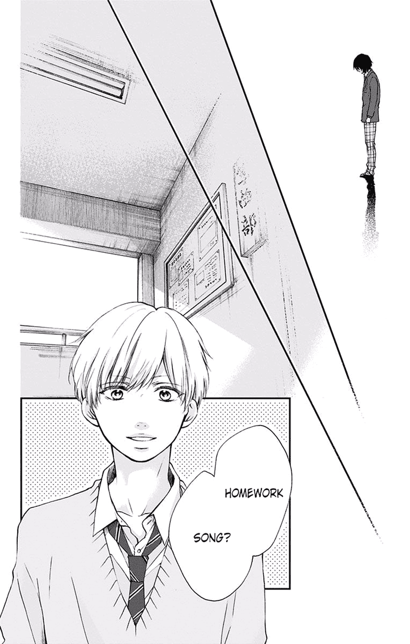 Kono Oto Tomare! Sounds Of Life - Vol.16 Chapter 62: Kouhai