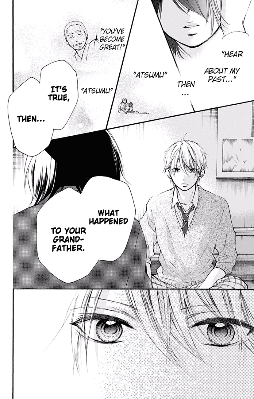 Kono Oto Tomare! Sounds Of Life - Vol.16 Chapter 62: Kouhai