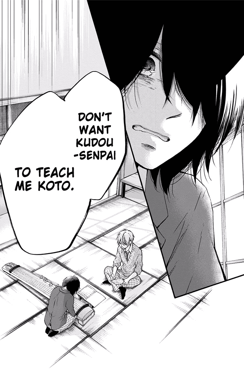 Kono Oto Tomare! Sounds Of Life - Vol.16 Chapter 62: Kouhai