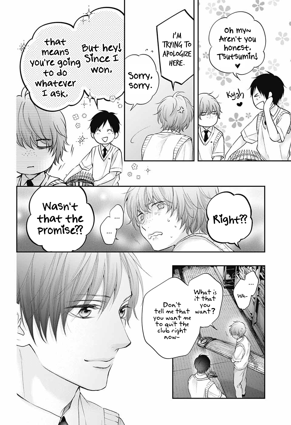 Kono Oto Tomare! Sounds Of Life - Chapter 119: Beyond The Detour