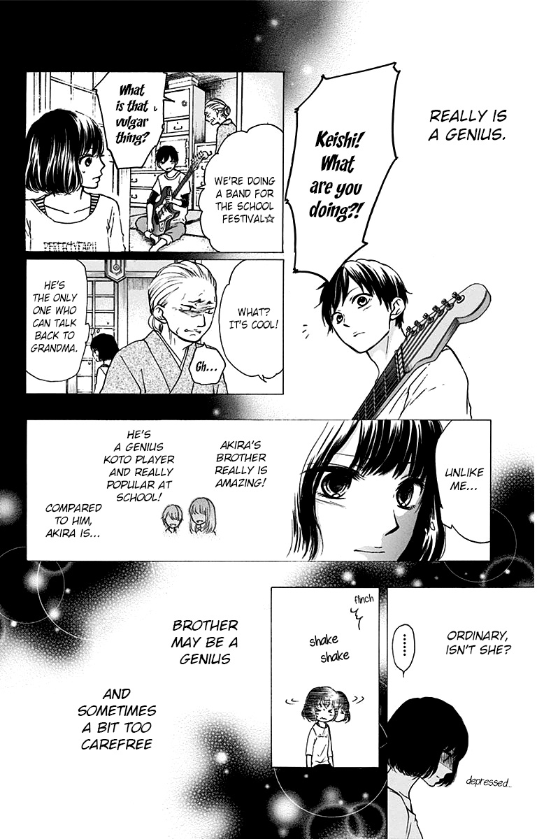 Kono Oto Tomare! Sounds Of Life - Vol.10 Chapter 37: Doujima Akira