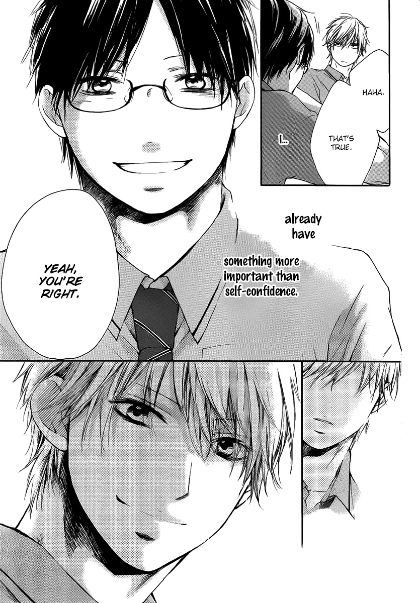 Kono Oto Tomare! Sounds Of Life - Vol.5 Chapter 17: Answer