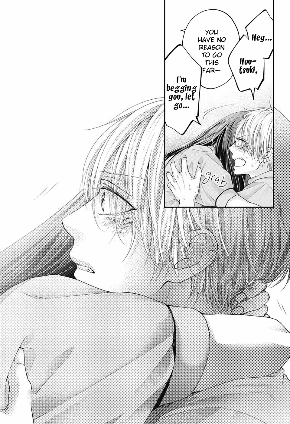 Kono Oto Tomare! Sounds Of Life - Chapter 106: Love