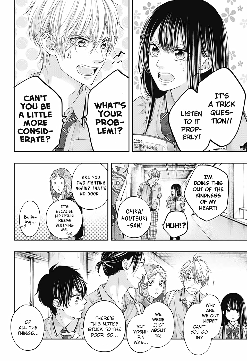 Kono Oto Tomare! Sounds Of Life - Vol.24 Chapter 100: Love Letter