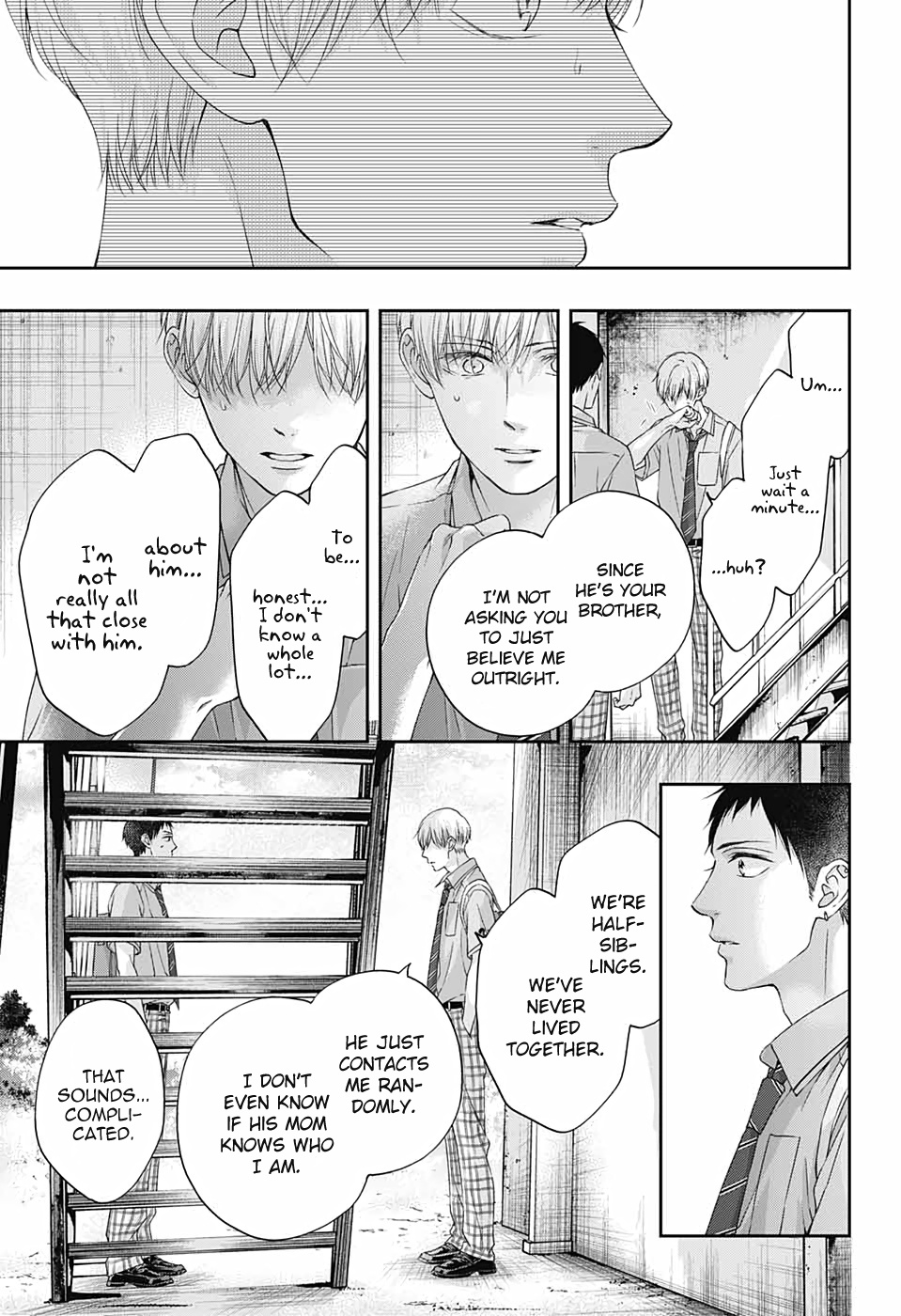 Kono Oto Tomare! Sounds Of Life - Vol.24 Chapter 100: Love Letter