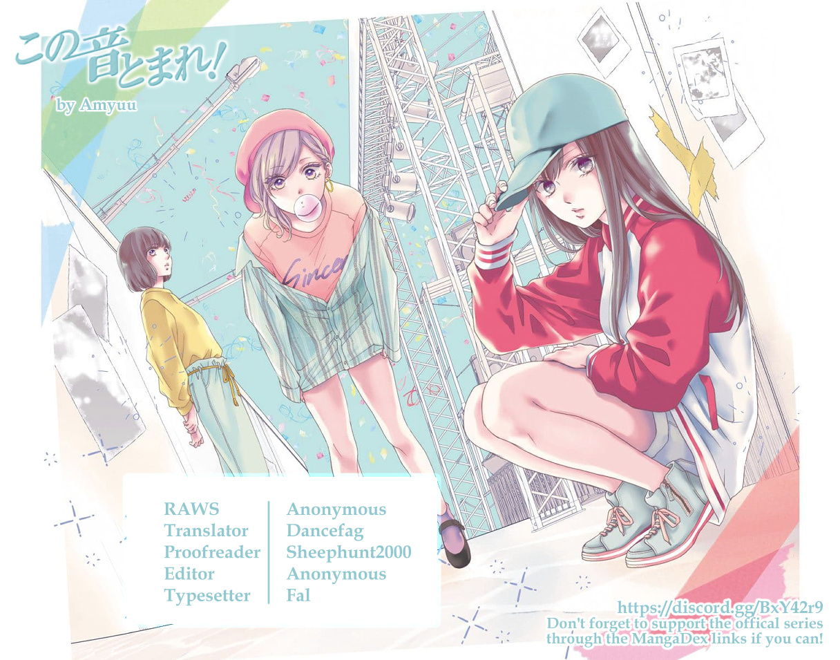 Kono Oto Tomare! Sounds Of Life - Vol.24 Chapter 100: Love Letter