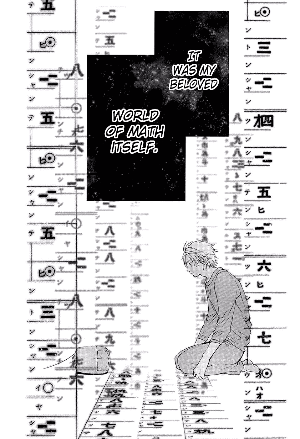 Kono Oto Tomare! Sounds Of Life - Vol.13 Chapter 48: The Sound Of Math