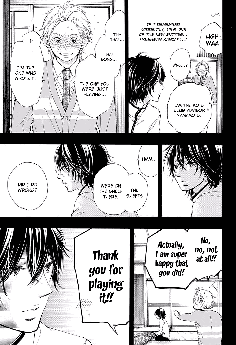 Kono Oto Tomare! Sounds Of Life - Vol.13 Chapter 48: The Sound Of Math