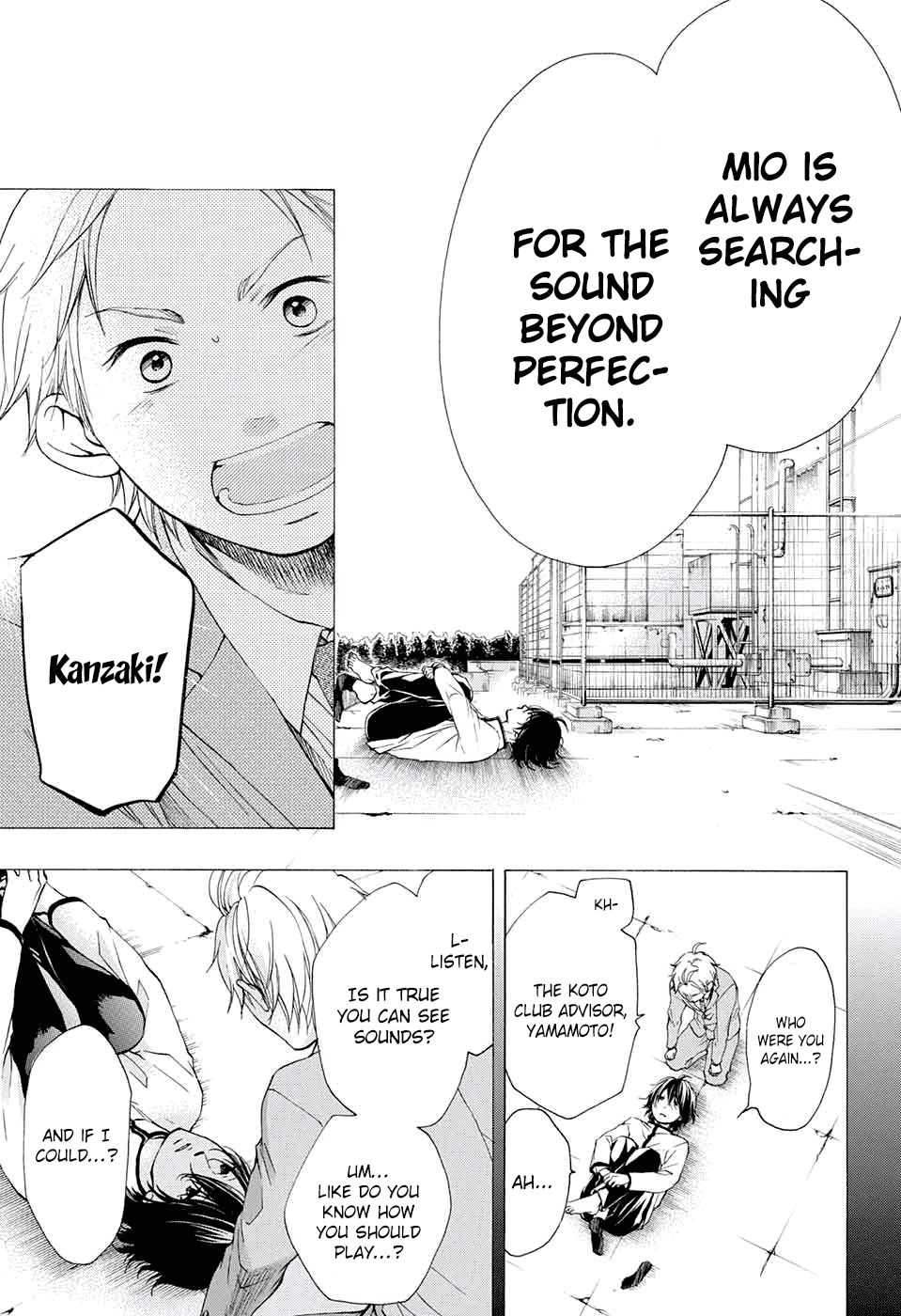 Kono Oto Tomare! Sounds Of Life - Vol.13 Chapter 48: The Sound Of Math