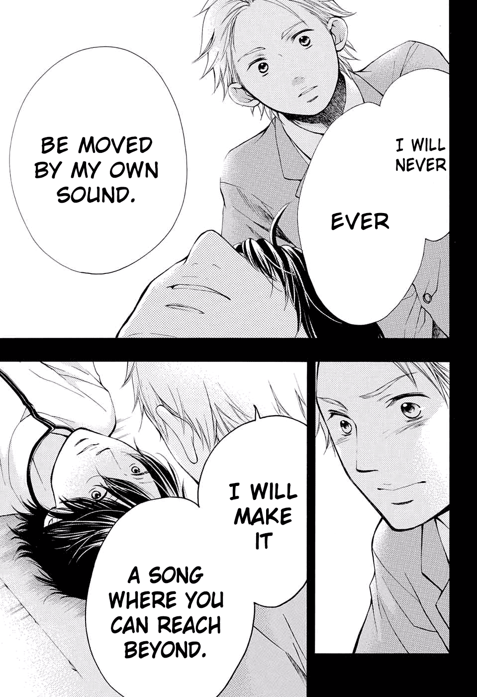 Kono Oto Tomare! Sounds Of Life - Vol.13 Chapter 48: The Sound Of Math