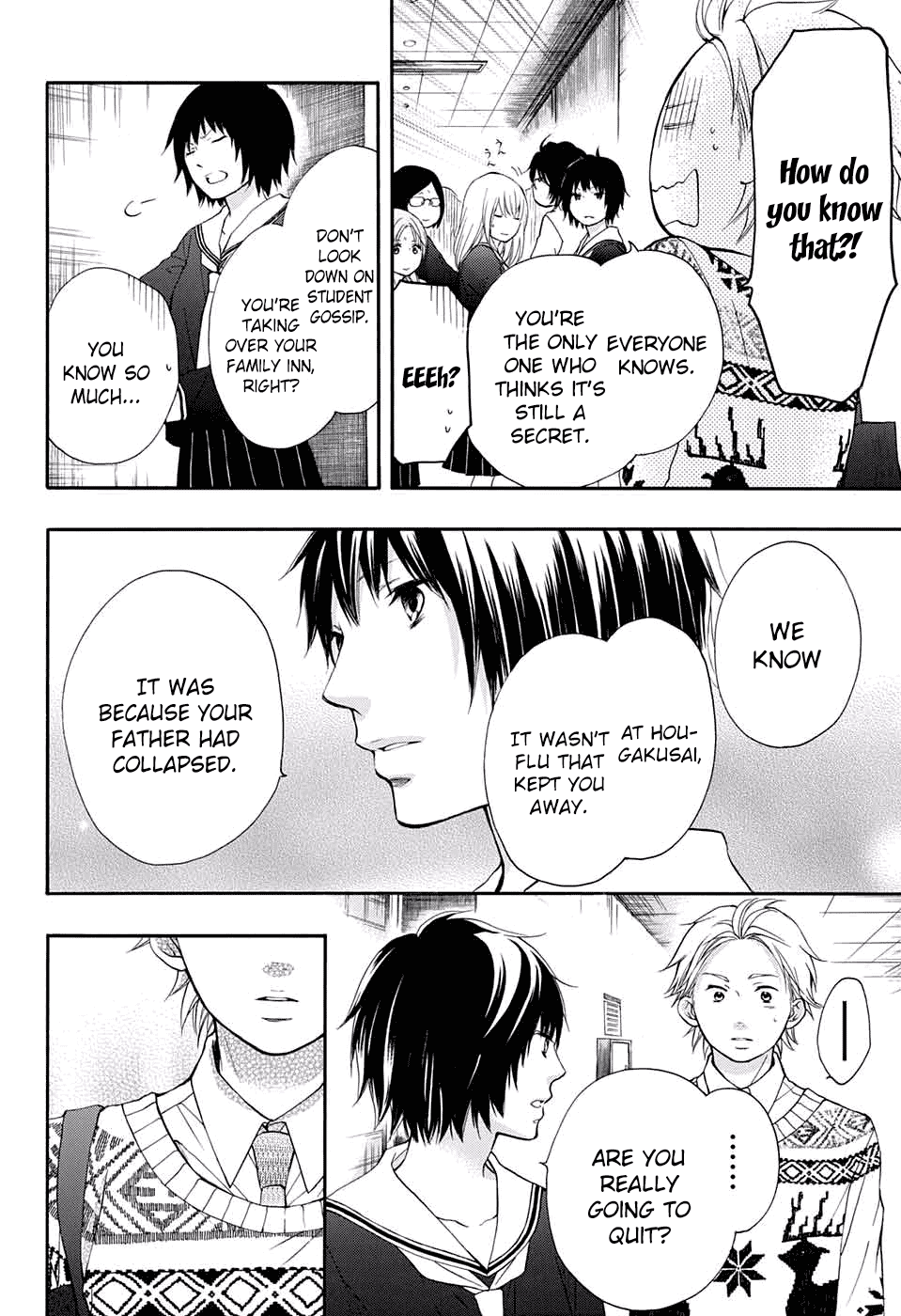 Kono Oto Tomare! Sounds Of Life - Vol.13 Chapter 48: The Sound Of Math