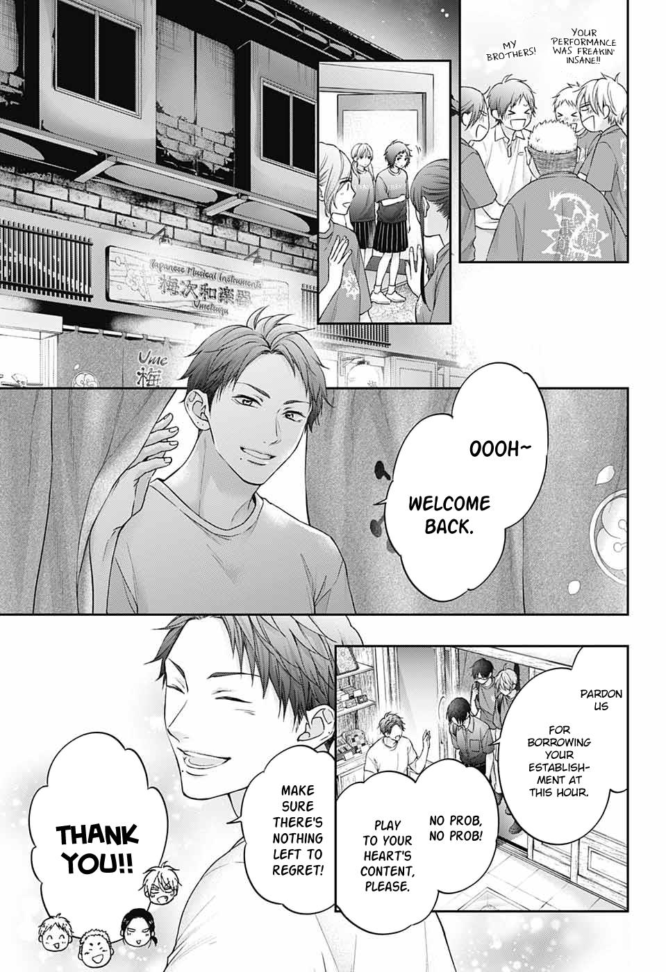 Kono Oto Tomare! Sounds Of Life - Chapter 126: Sensei