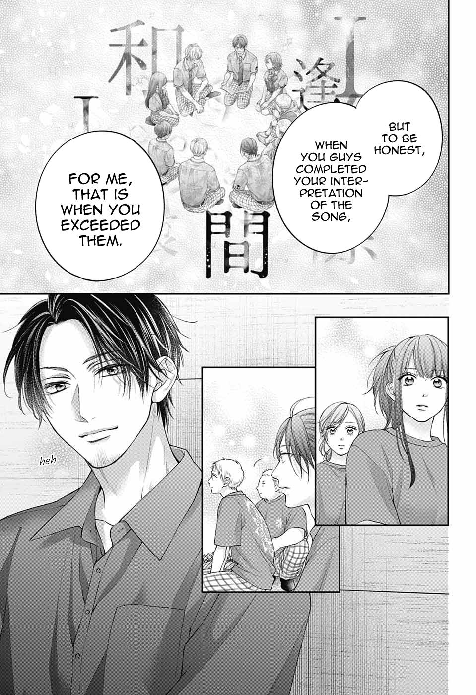 Kono Oto Tomare! Sounds Of Life - Chapter 126: Sensei