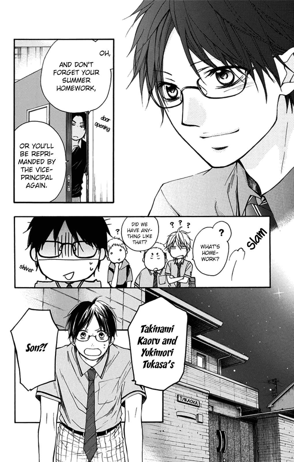 Kono Oto Tomare! Sounds Of Life - Vol.8 Chapter 29: Realisation