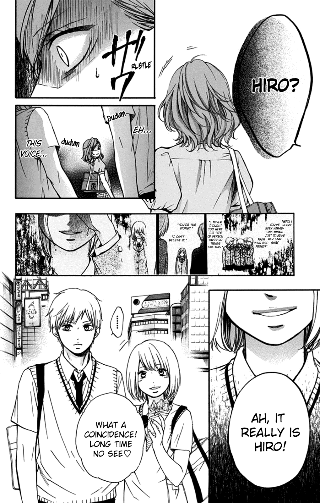 Kono Oto Tomare! Sounds Of Life - Vol.8 Chapter 29: Realisation