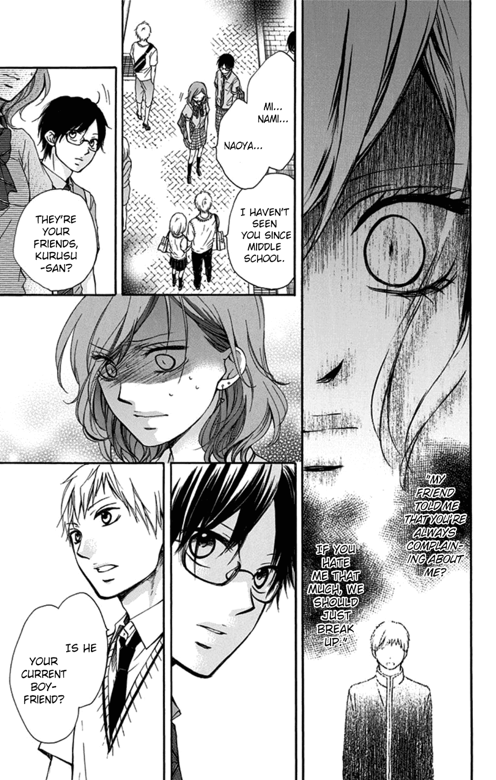 Kono Oto Tomare! Sounds Of Life - Vol.8 Chapter 29: Realisation