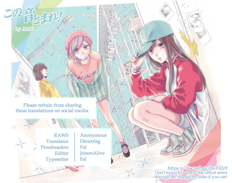 Kono Oto Tomare! Sounds Of Life - Vol.27 Chapter 115.5: Vol 27 Extras