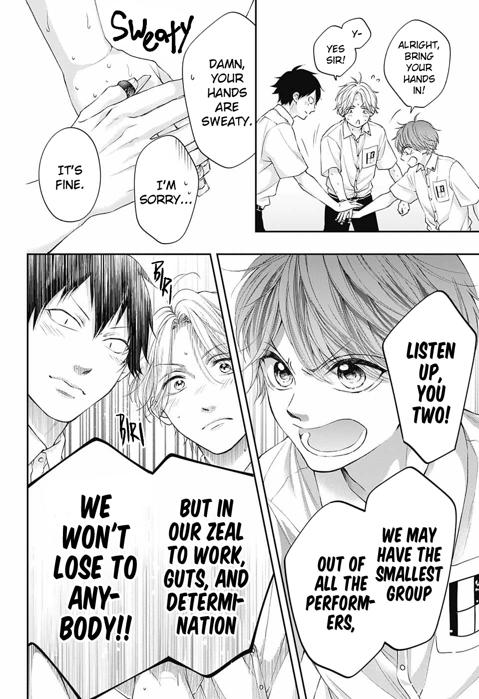 Kono Oto Tomare! Sounds Of Life - Chapter 122: Summer's Ordeal