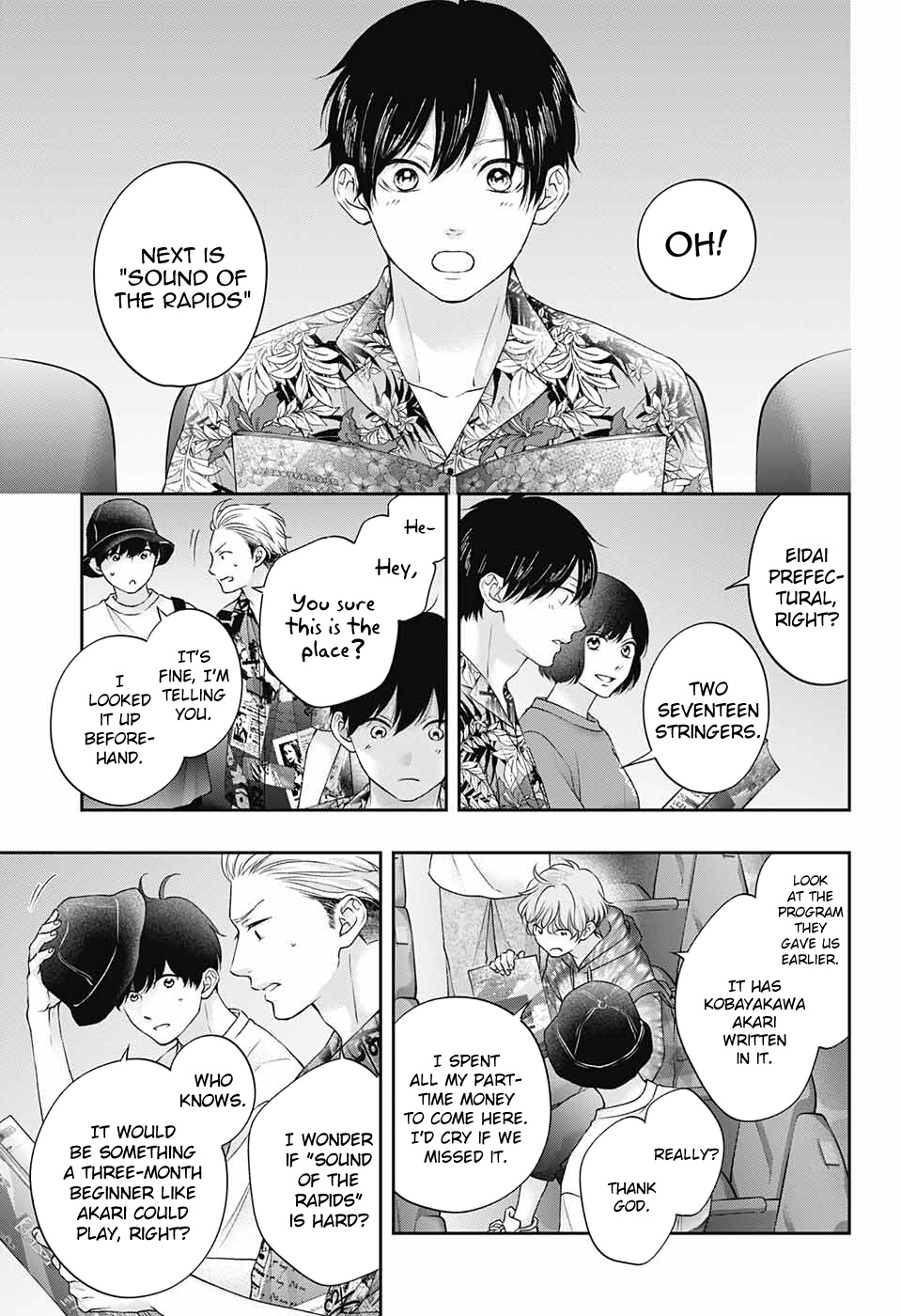 Kono Oto Tomare! Sounds Of Life - Chapter 122: Summer's Ordeal