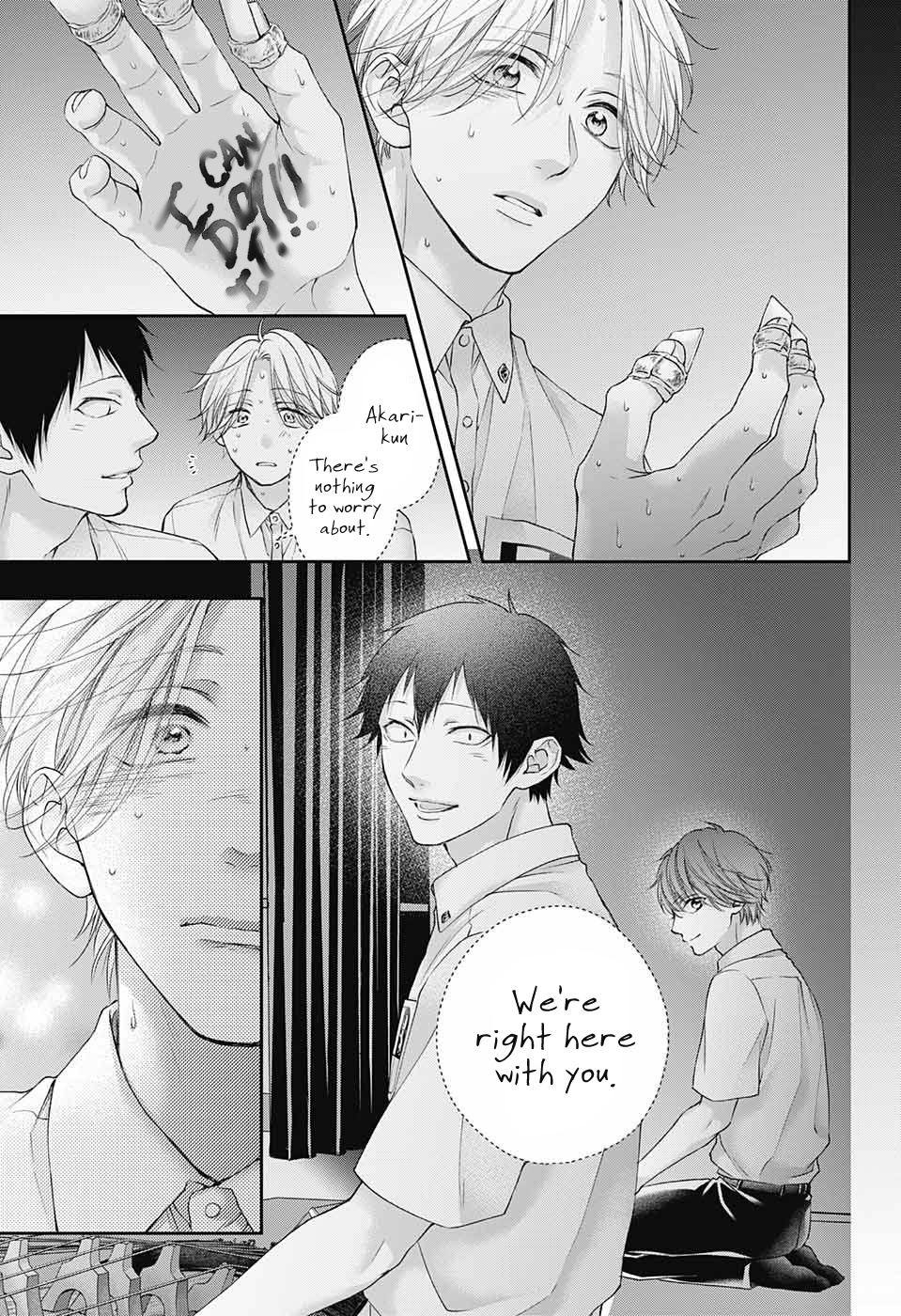 Kono Oto Tomare! Sounds Of Life - Chapter 122: Summer's Ordeal