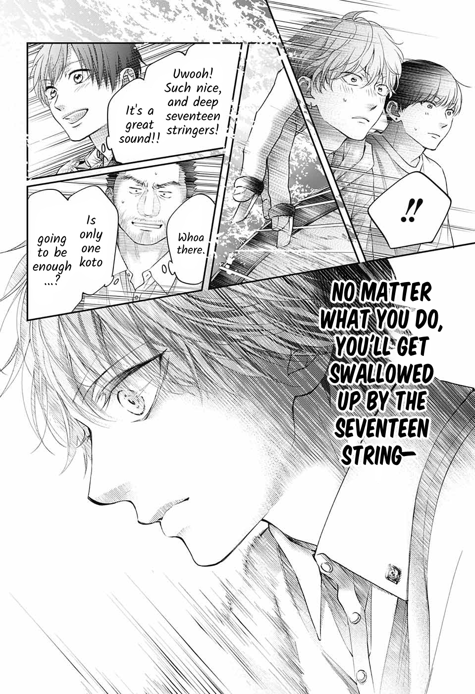 Kono Oto Tomare! Sounds Of Life - Chapter 122: Summer's Ordeal