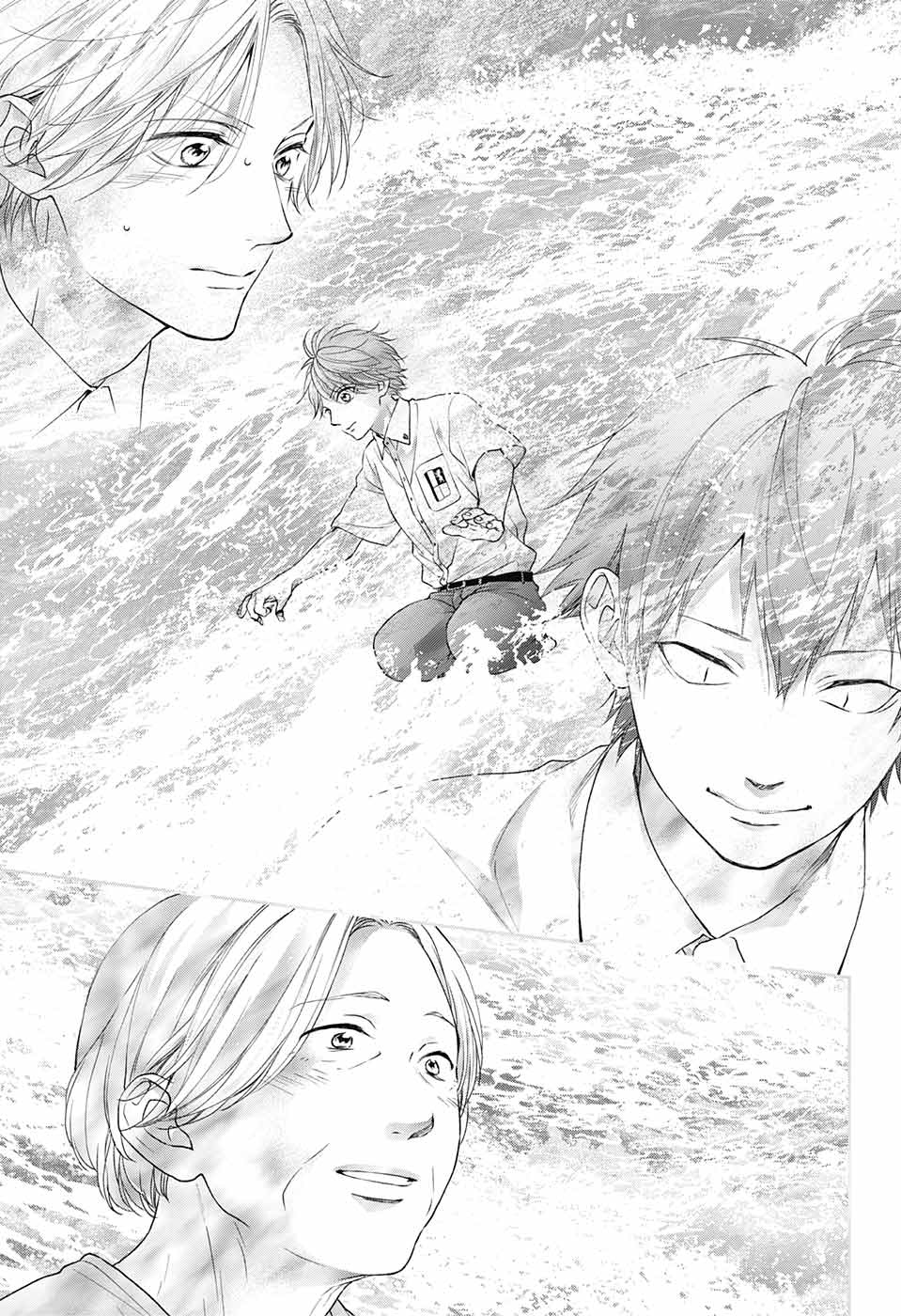 Kono Oto Tomare! Sounds Of Life - Chapter 122: Summer's Ordeal