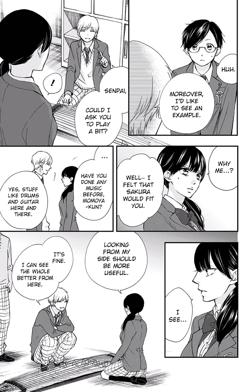 Kono Oto Tomare! Sounds Of Life - Vol.16 Chapter 61: The Two's Abilities