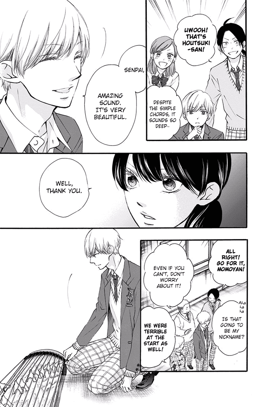 Kono Oto Tomare! Sounds Of Life - Vol.16 Chapter 61: The Two's Abilities