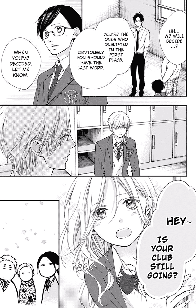 Kono Oto Tomare! Sounds Of Life - Vol.16 Chapter 61: The Two's Abilities